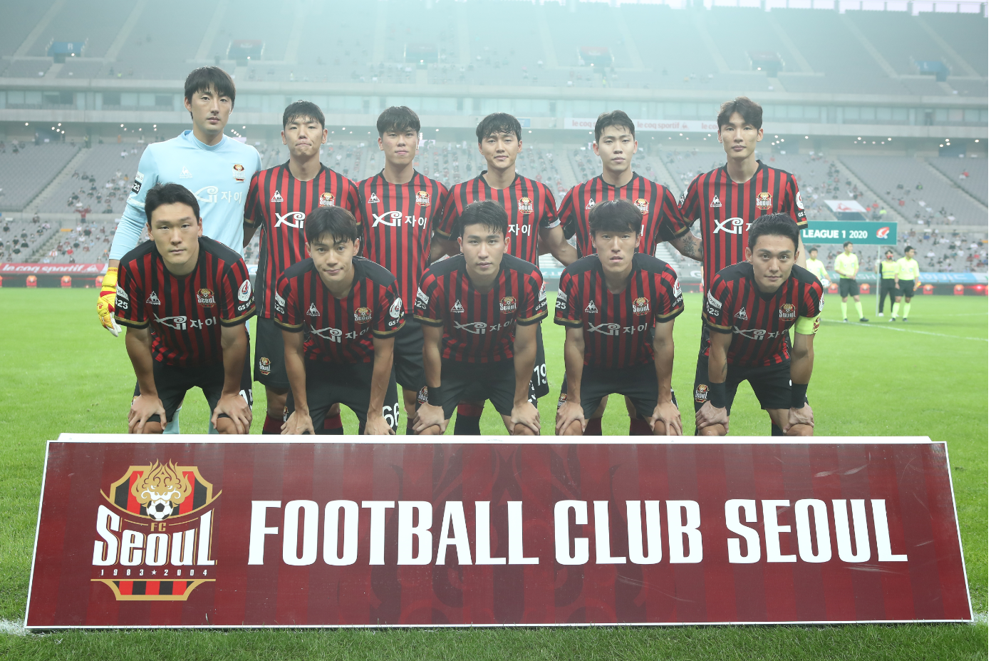"SEOULMADE Day with FC Seoul (Brand Day)" to be held in the first half of 2021